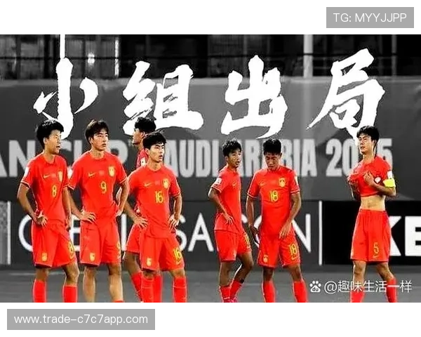 亚洲足球历史第一球星的崛起与影响力解析：从技术到荣耀的全方位考察