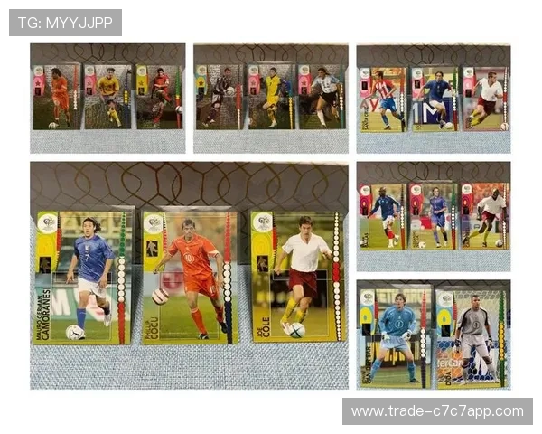 球星卡一盒足球的市场价格及收藏价值解析