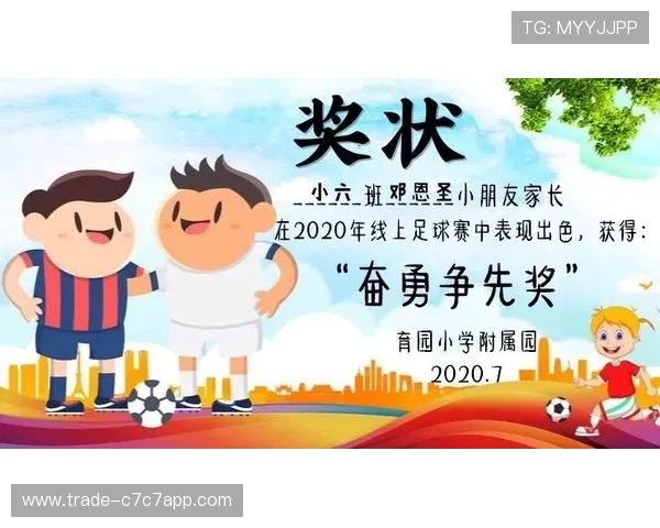 足球场上的风采与魅力展现帅气球星头像合集，展现足球英俊少年风采