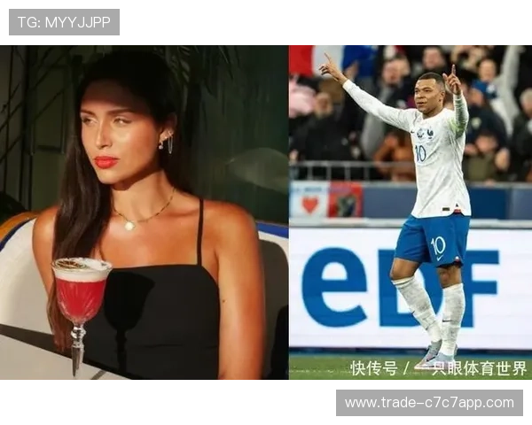 足球球星女粉丝的魅力与热情:她们为偶像倾心的故事与背后支持 足球球星女粉丝的魅力与热情:她们为偶像倾心的故事与背后支持