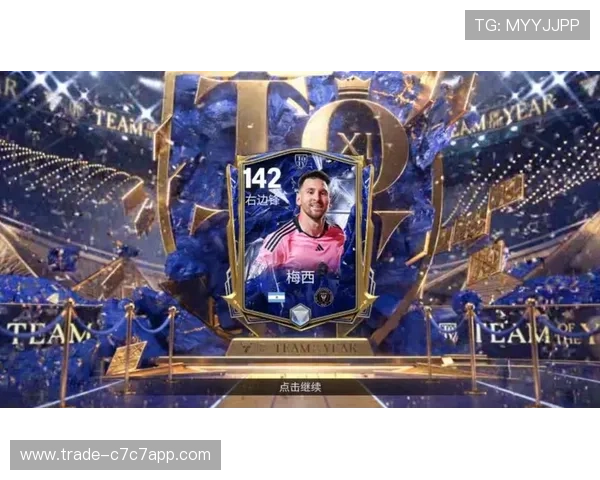 足球球星卡的材质探讨:硬卡与软卡的区别与优缺点分析 足球球星卡的材质探讨:硬卡与软卡的区别与优缺点分析